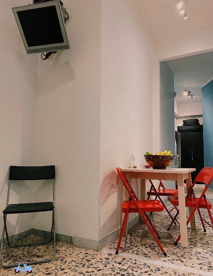 Ale&Andrea Apartments Blu & Lilla Ρώμη Εξωτερικό φωτογραφία